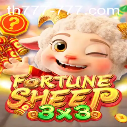 FortuneSheep: A Revolutionary Game Experience